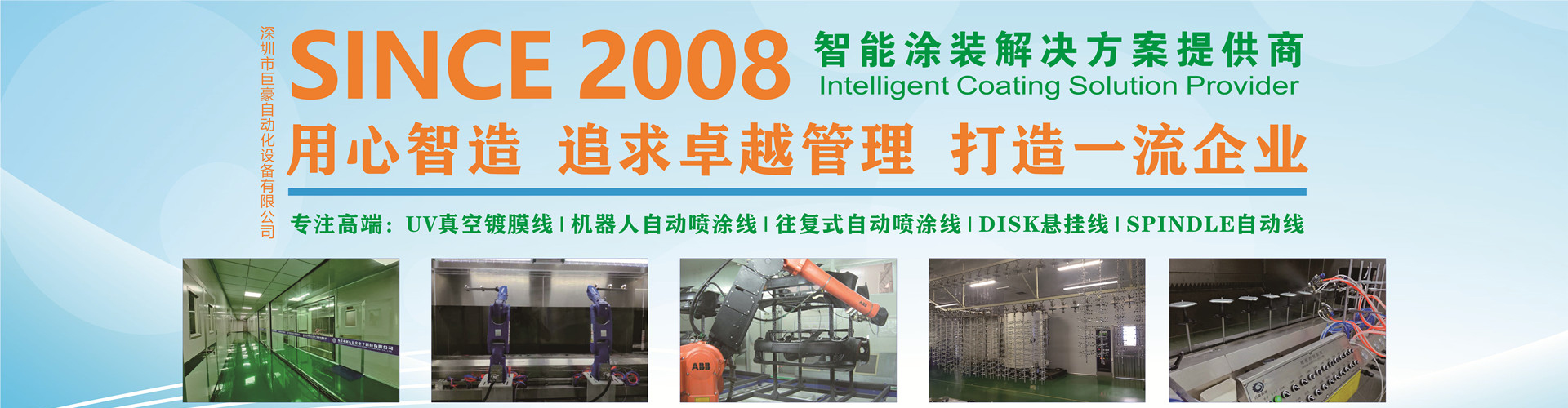 亚洲一区二区三区四区五区六区