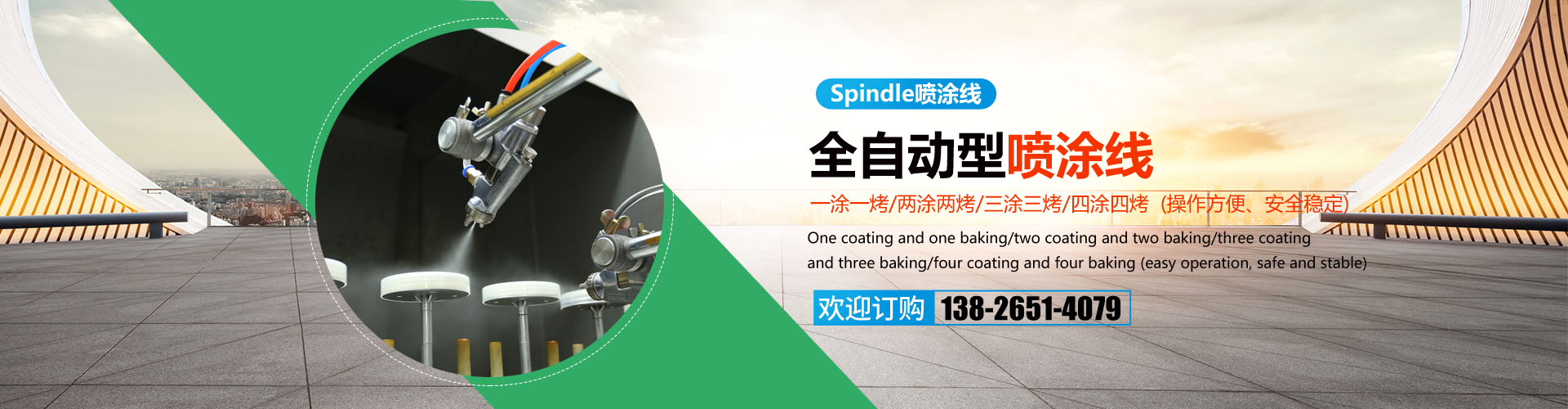 亚洲一区二区三区四区五区六区