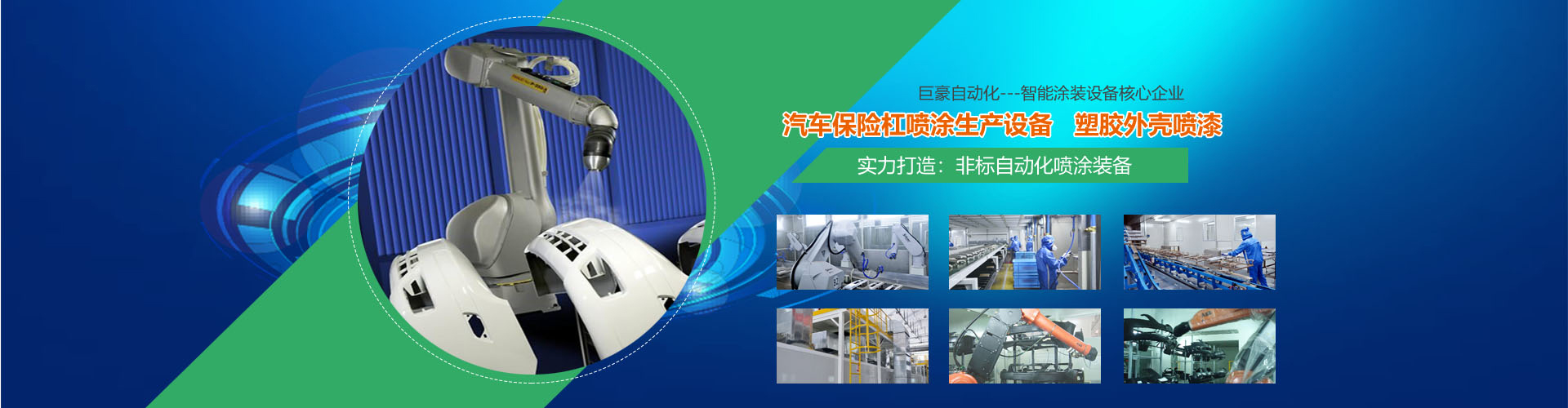 亚洲一区二区三区四区五区六区