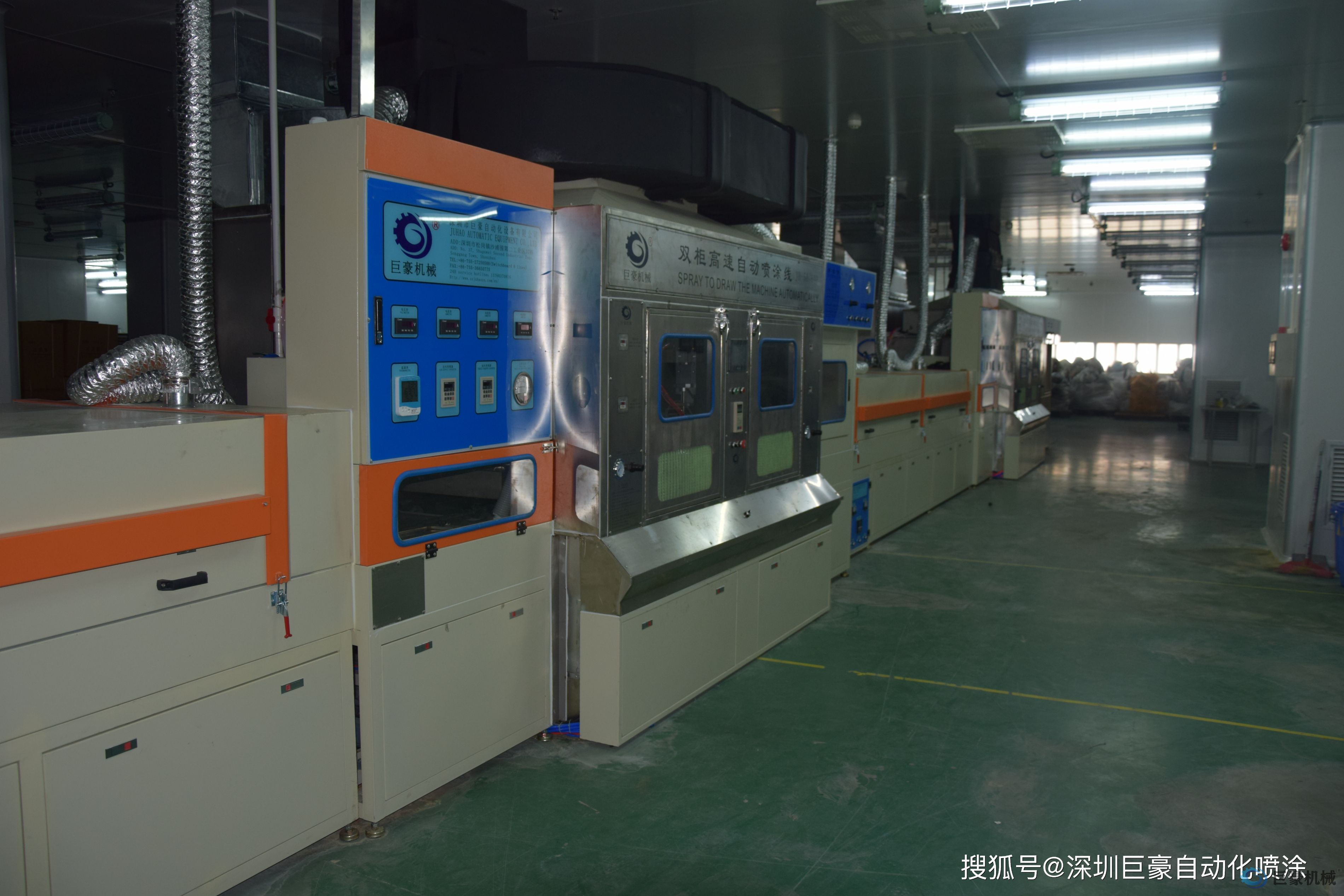 亚洲一区二区三区四区五区六区