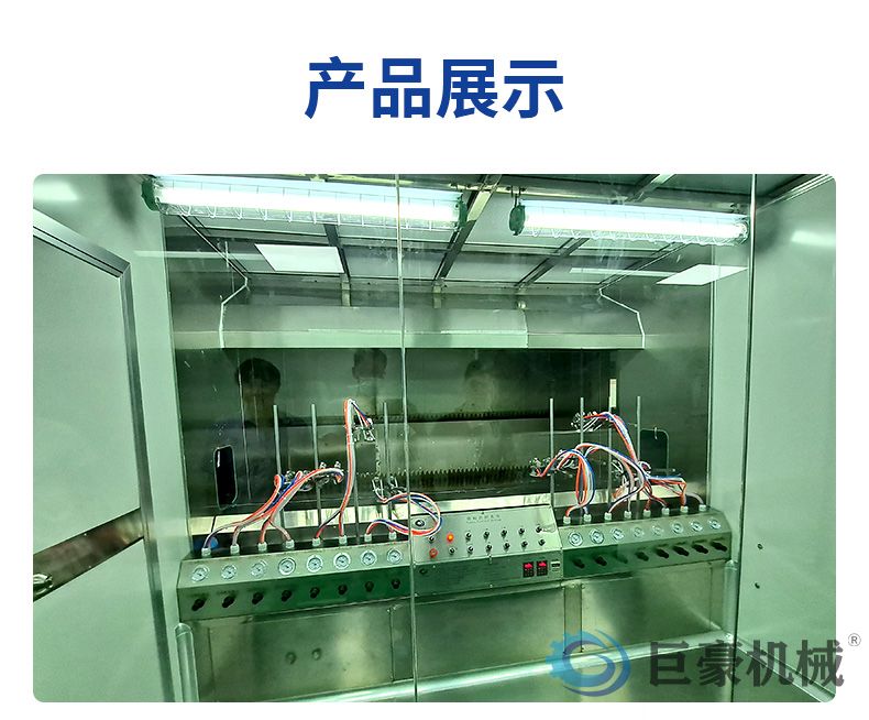 亚洲一区二区三区四区五区六区