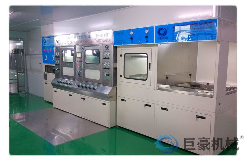 亚洲一区二区三区四区五区六区