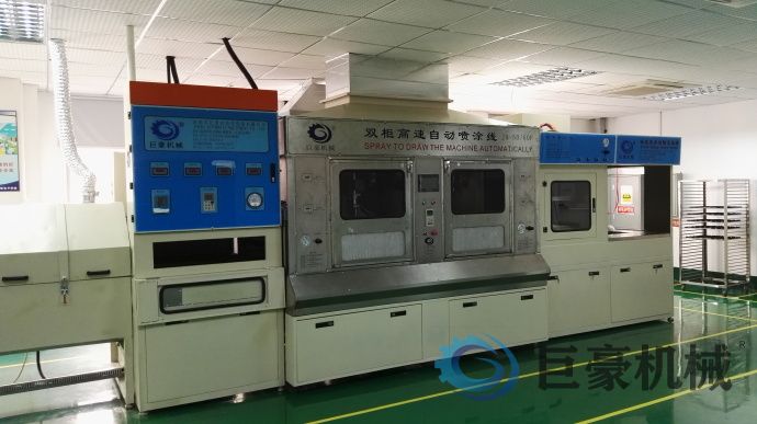 亚洲一区二区三区四区五区六区