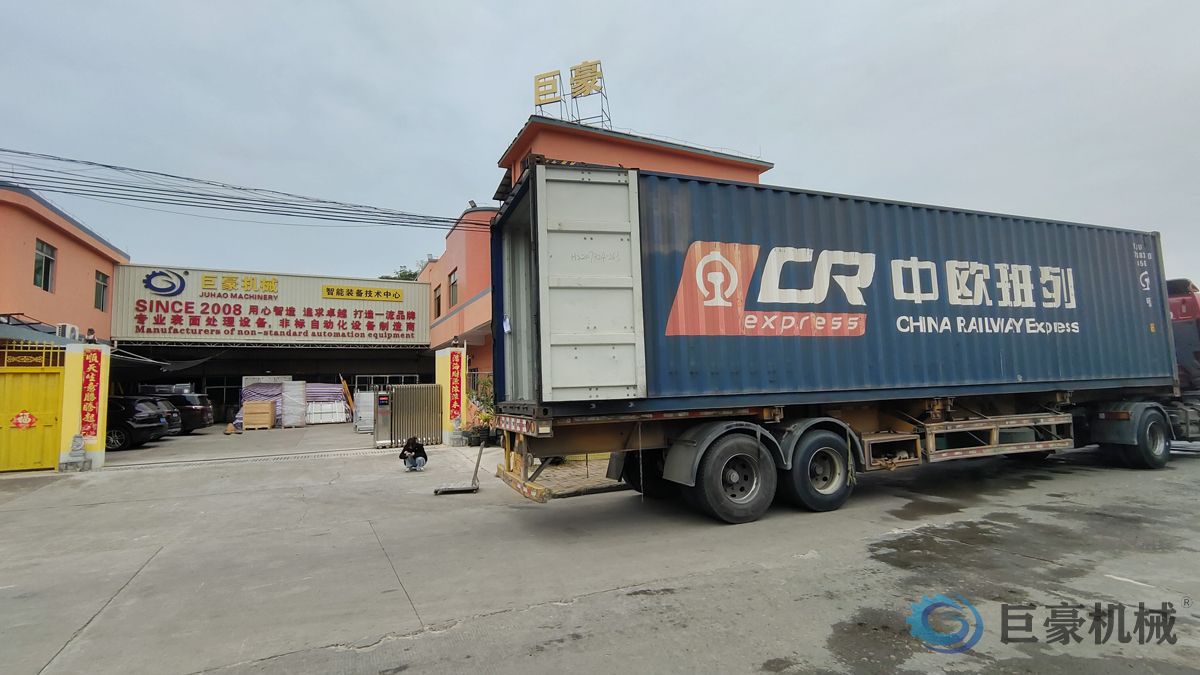 2025，扬帆起航，共赢未来！ 