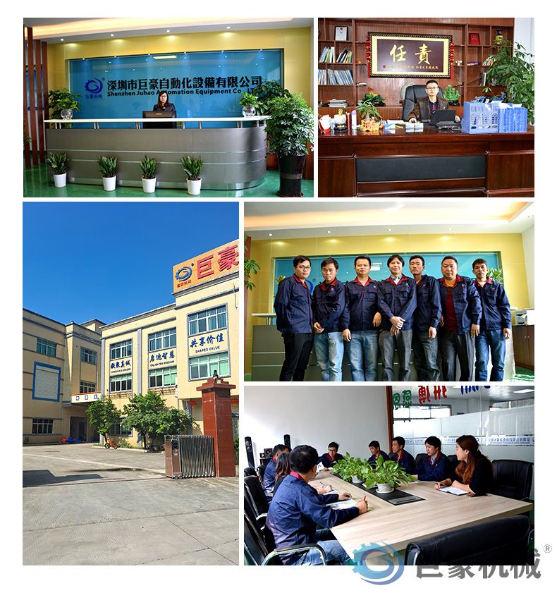 spindle环型自动喷涂线(图9) spindle环型自动喷涂线(图9)