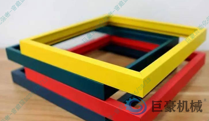 聚氨酯光伏边框 玻纤增强复合材料 玻璃纤维制品 玻璃钢制品喷涂(图2) 聚氨酯光伏边框 玻纤增强复合材料 玻璃纤维制品 玻璃钢制品喷涂(图2)