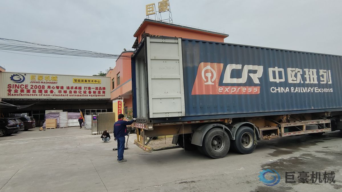 2025，扬帆起航，共赢未来！ (图2)