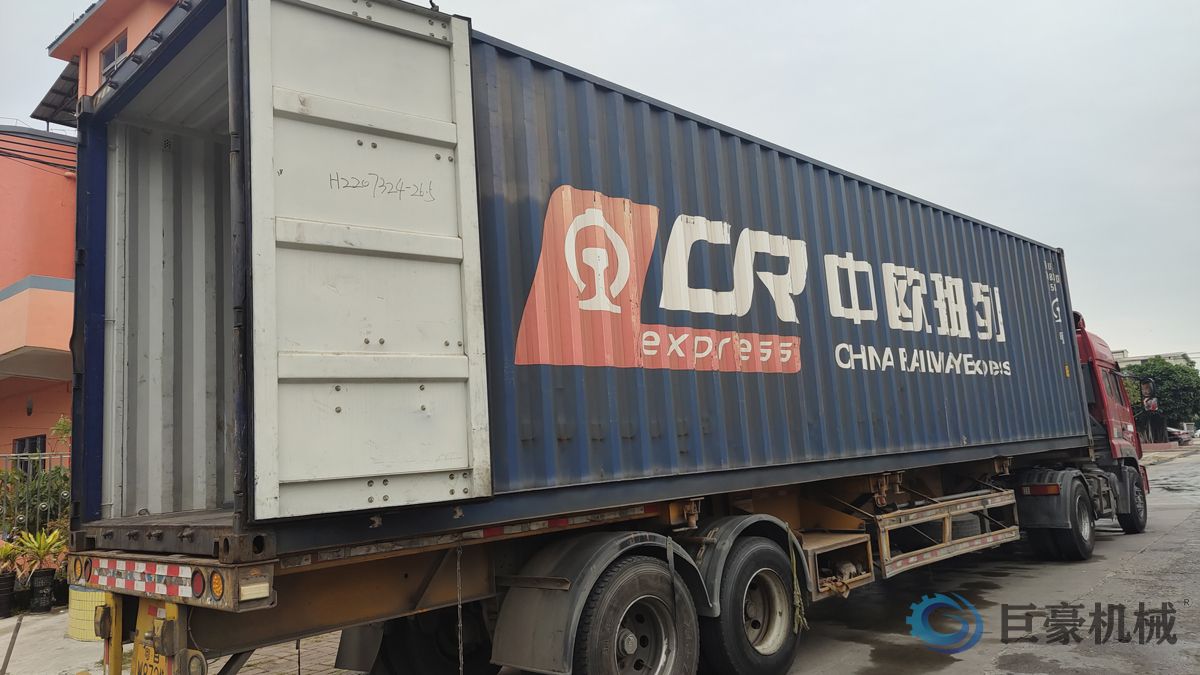 2025，扬帆起航，共赢未来！ (图1)